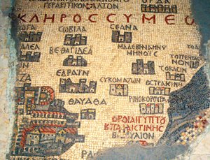 Detalle del mapa que representa el Negev del Norte hasta el Mar Mediterráneo y la Ciudad de Gaza, Madaba, Jordania (mosaico) de Byzantine School